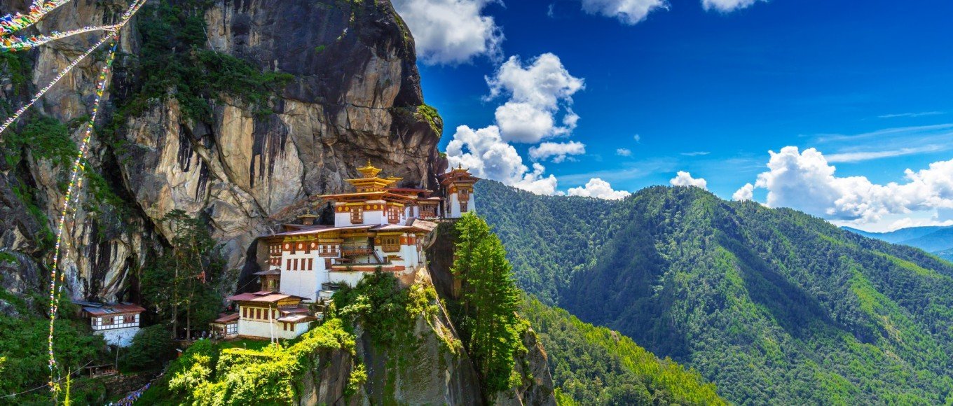 Bhutan (3)
